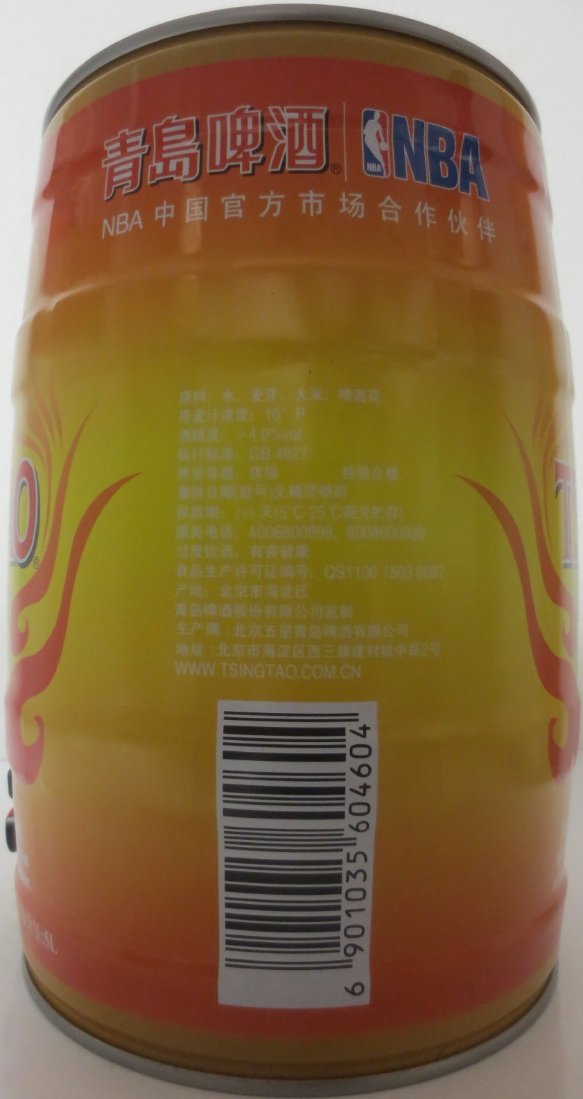 TSINGTAO (5L) Nr.6 