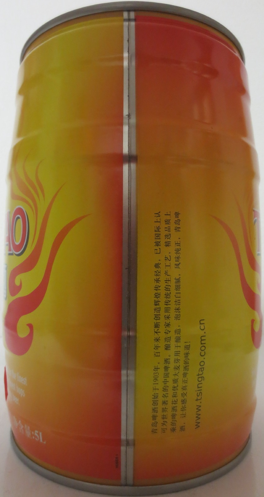 TSINGTAO (5L) Nr.7 
