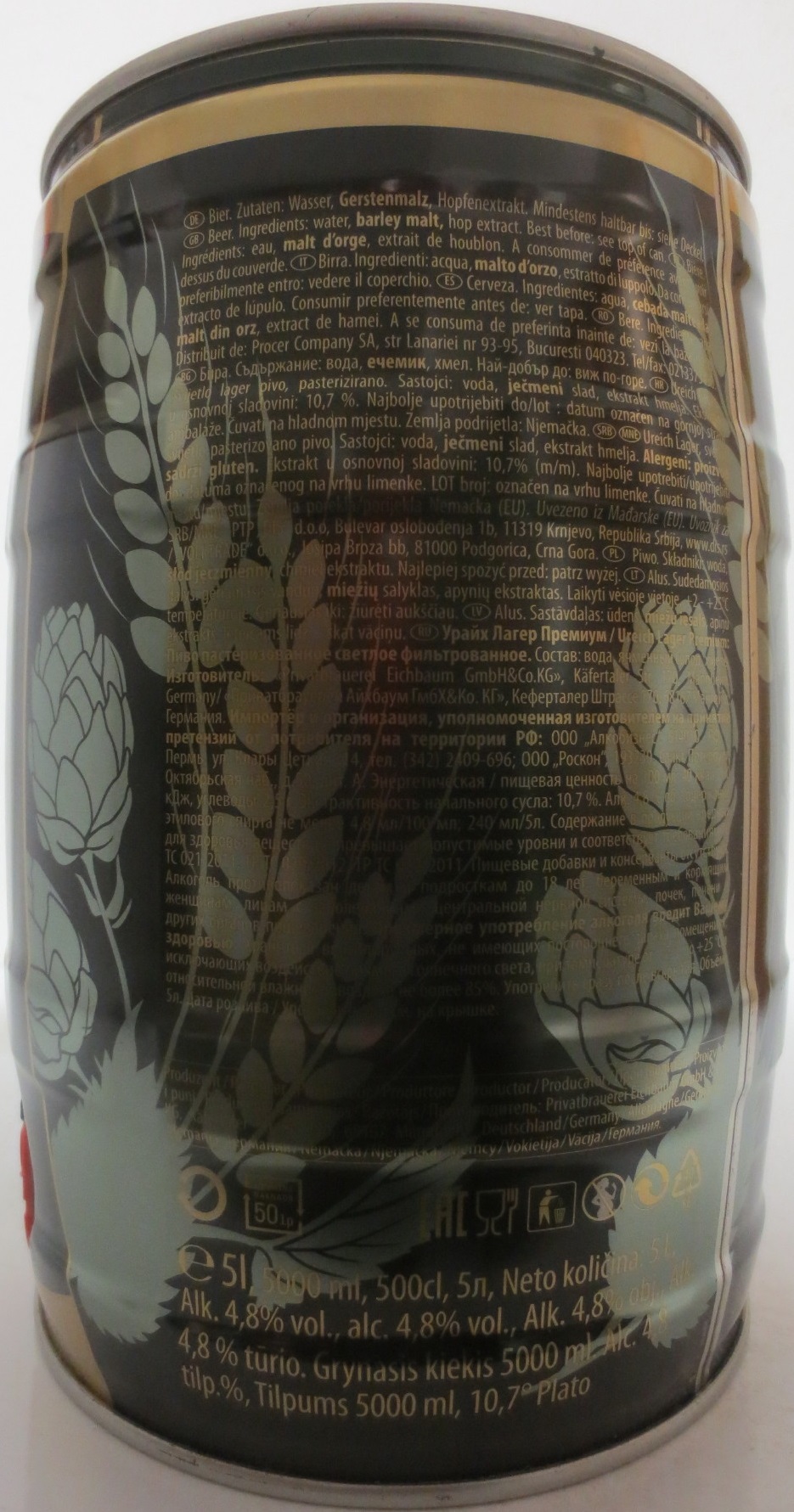 UREICH LUXURIOUS LAGER PREMIUM (5L) Nr.1