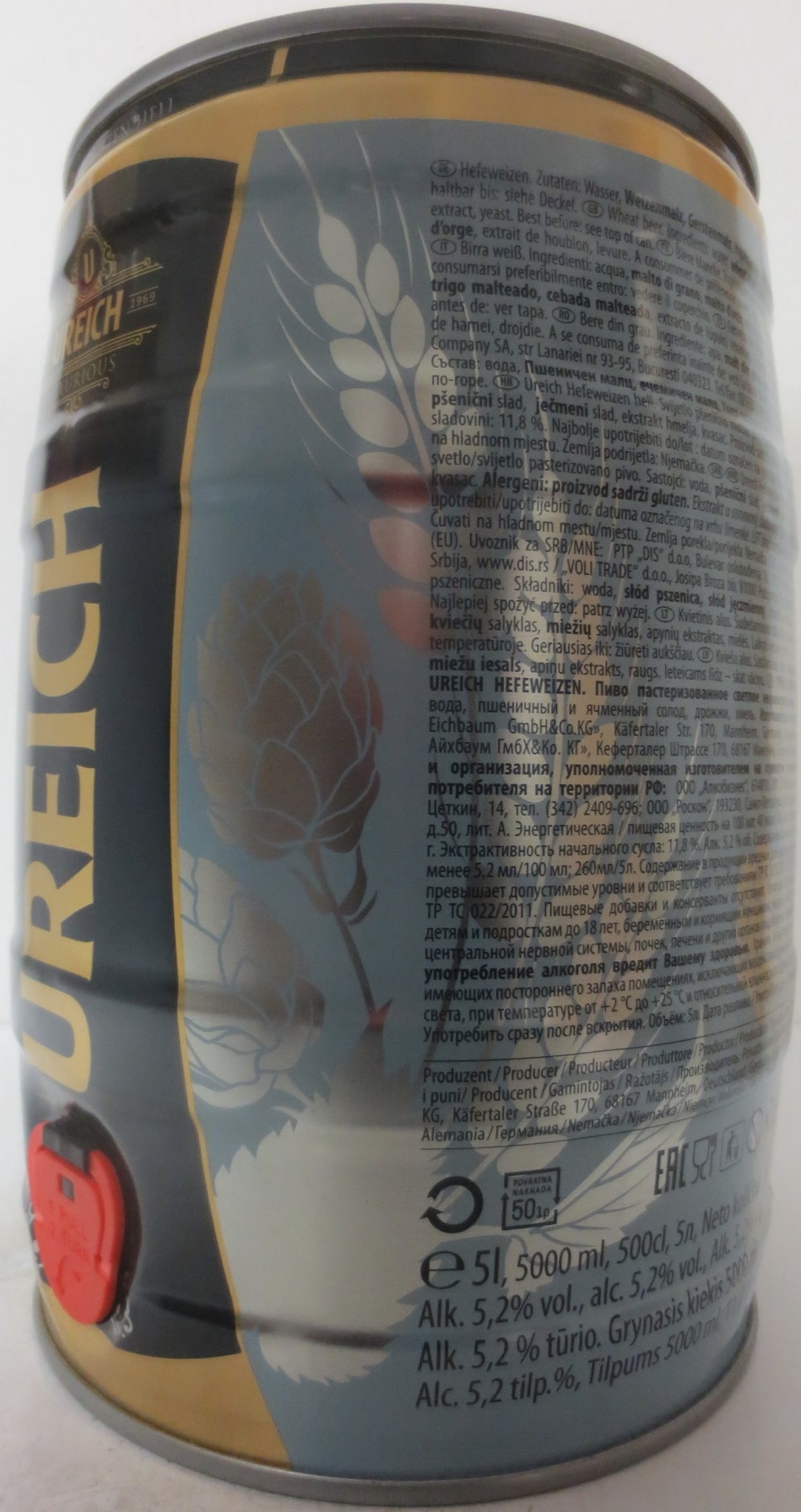 UREICH LUXURIOUS HEFEWEIZEN HELL (5L) Nr.1