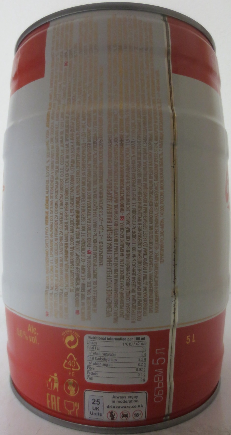 Budweiser Budvar ORIGINAL CZECH LAGER (5L) č.2