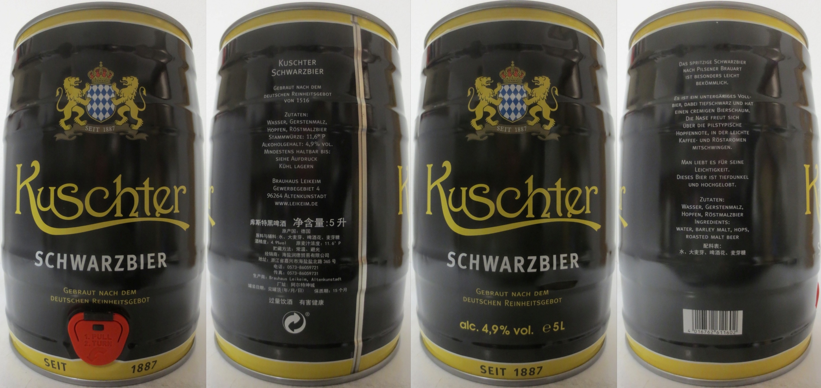 Kuschter SCHWARZBIER (5L) Nr.2 
