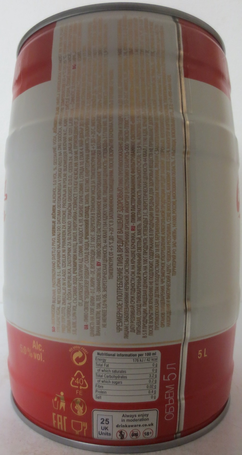 Budweiser Budvar ORIGINAL CZECH LAGER (5L) č.3