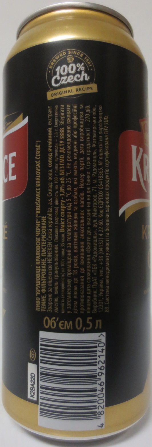 KRUŠOVICE KRÁLOVSKÝ PIVOVAR KRÁLOVSKÉ ČERNÉ (50cl) (B/O) č.3