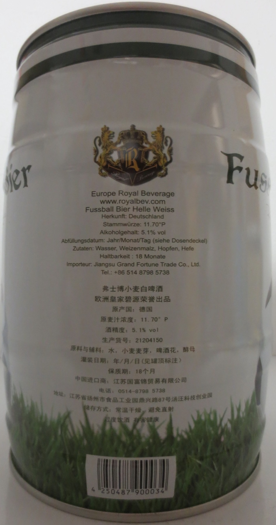 Fussball - Bier Royal Beverage (5L) Nr.1