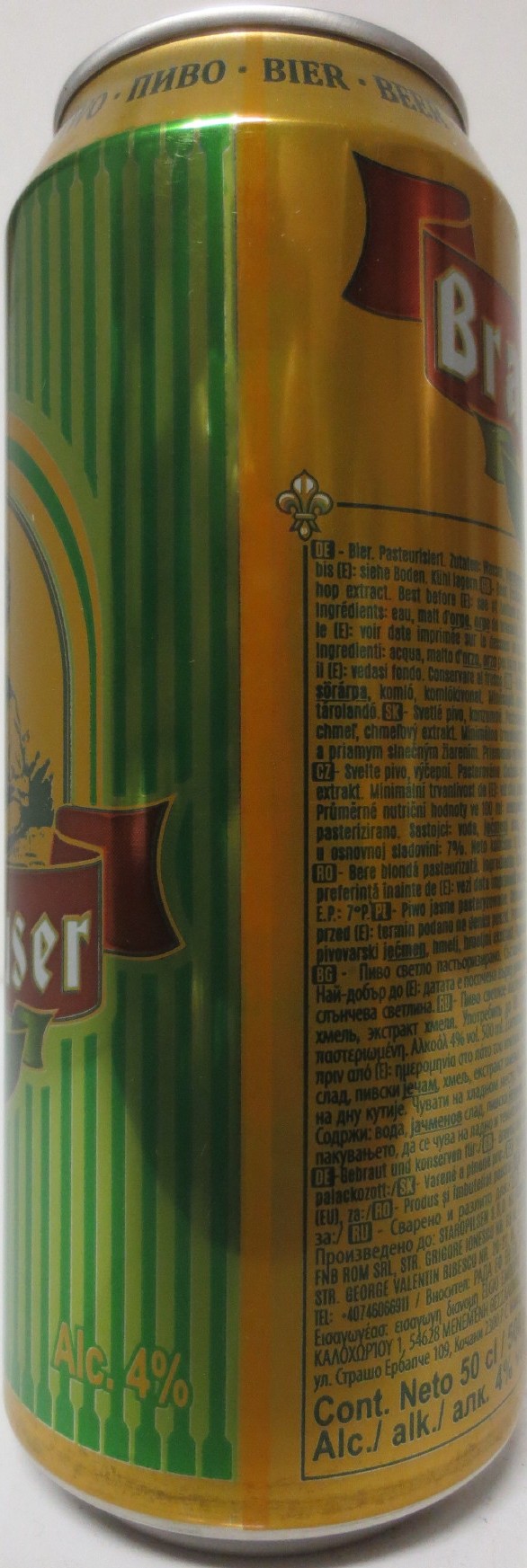 Brauhauser Lager (50cl) (B/O) č.1 