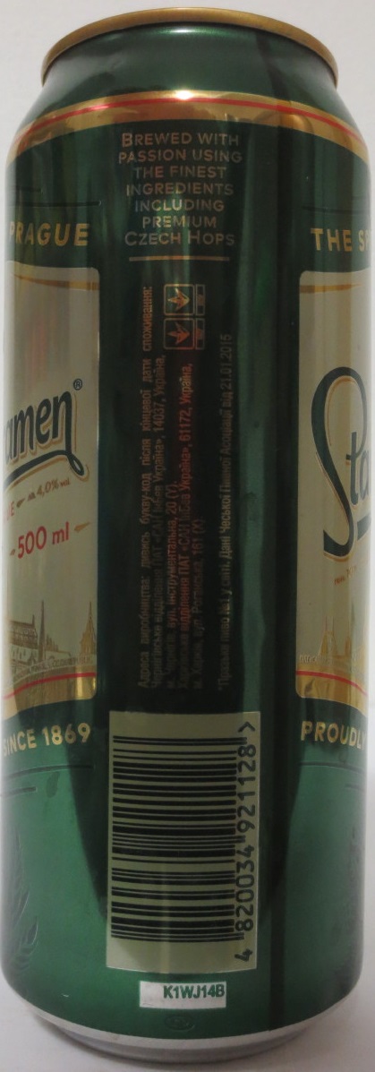 Staropramen EST. IN PRAGUE THE SPIRIT OF PRAGUE PROUDLY BREWED SINCE 1869 (UA) (50cl) (B/O) č.2