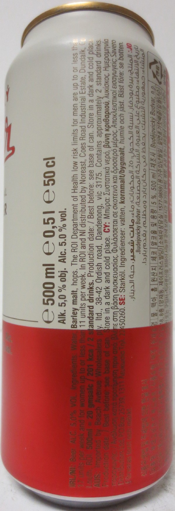 Budweiser Budvar ORIGINAL CZECH LAGER OWNED BY THE CZECH REPUBLIC (CYP) (50cl) (T/O) č.1 