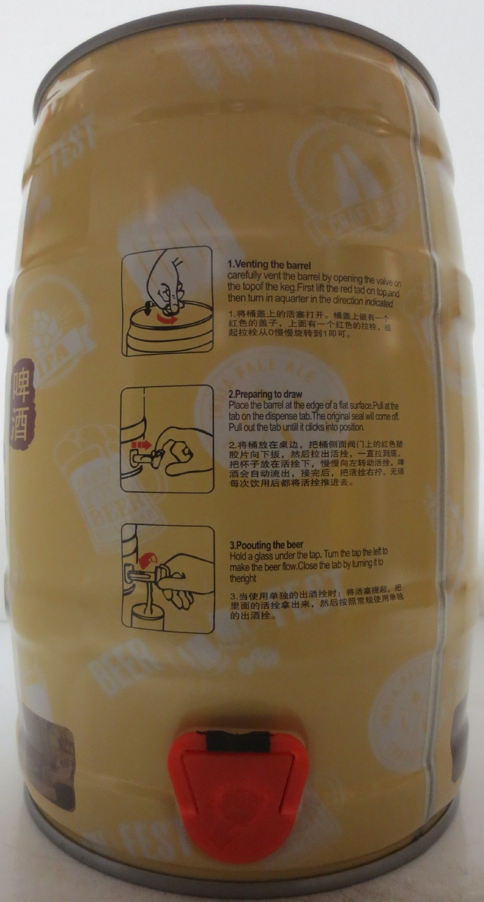 TROI PISTOLES (5L) Nr.1 