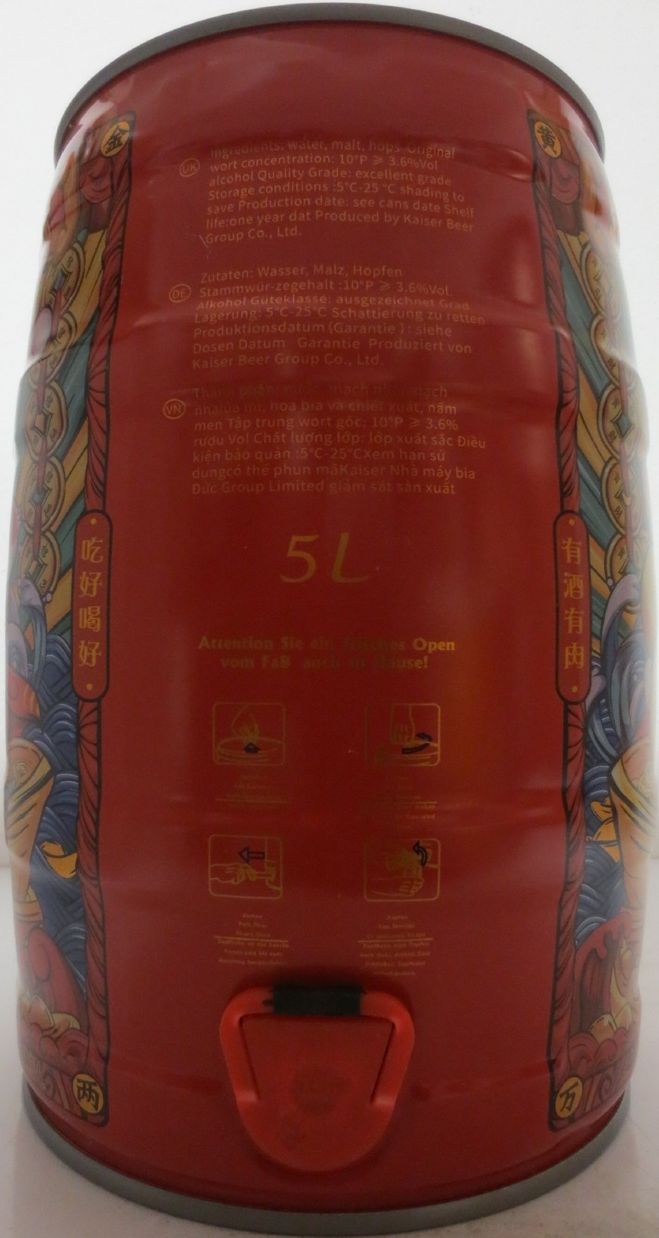 Kaisarking Lager Bier (5L) Nr.1 