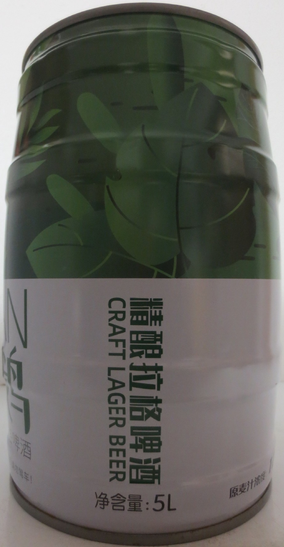 SWAN CRAFT LAGER BEER (5L) Nr.1 