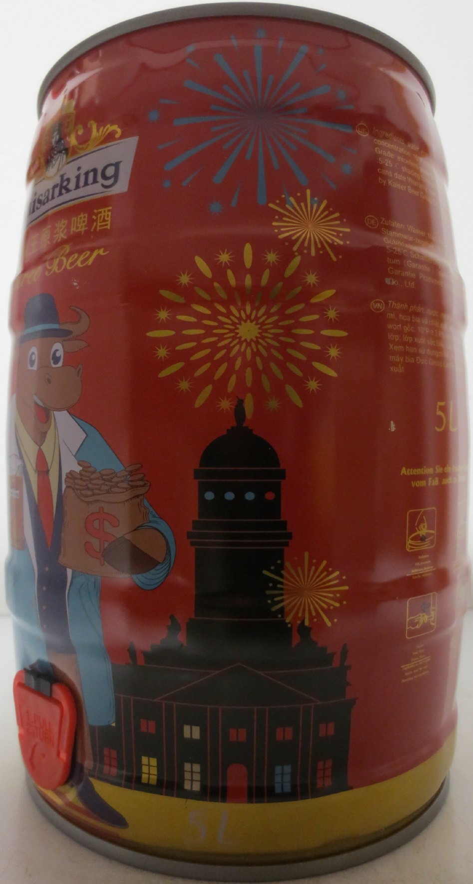 Kaisarking Puree Beer (5L) Nr.2 