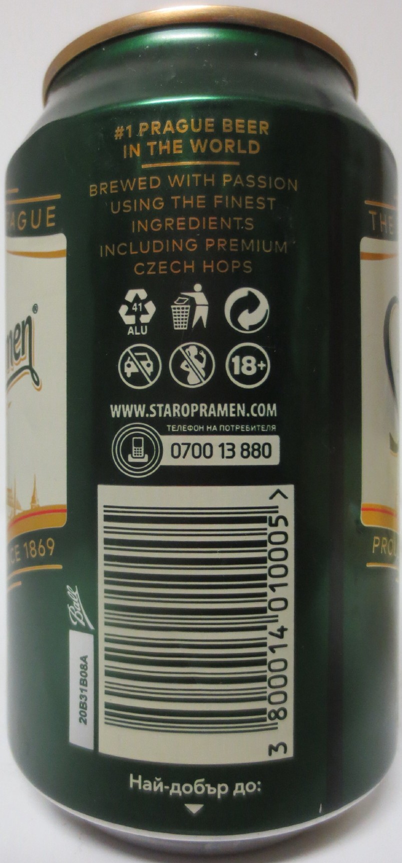 Staropramen EST. IN PRAGUE KNOWN FOR ITS BALANCED TASTE (BG) (33cl) (T/O) č.1