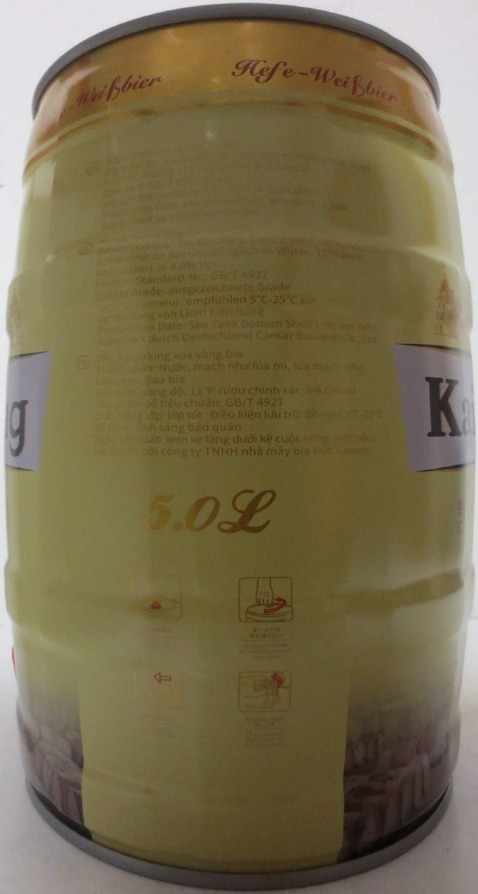Kaisarking Hefe-Weißbier (5L) Nr.1 