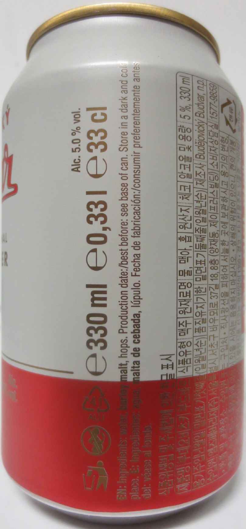 Budweiser Budvar ORIGINAL CZECH LAGER (KOR) (33cl) (B/O) č.1 