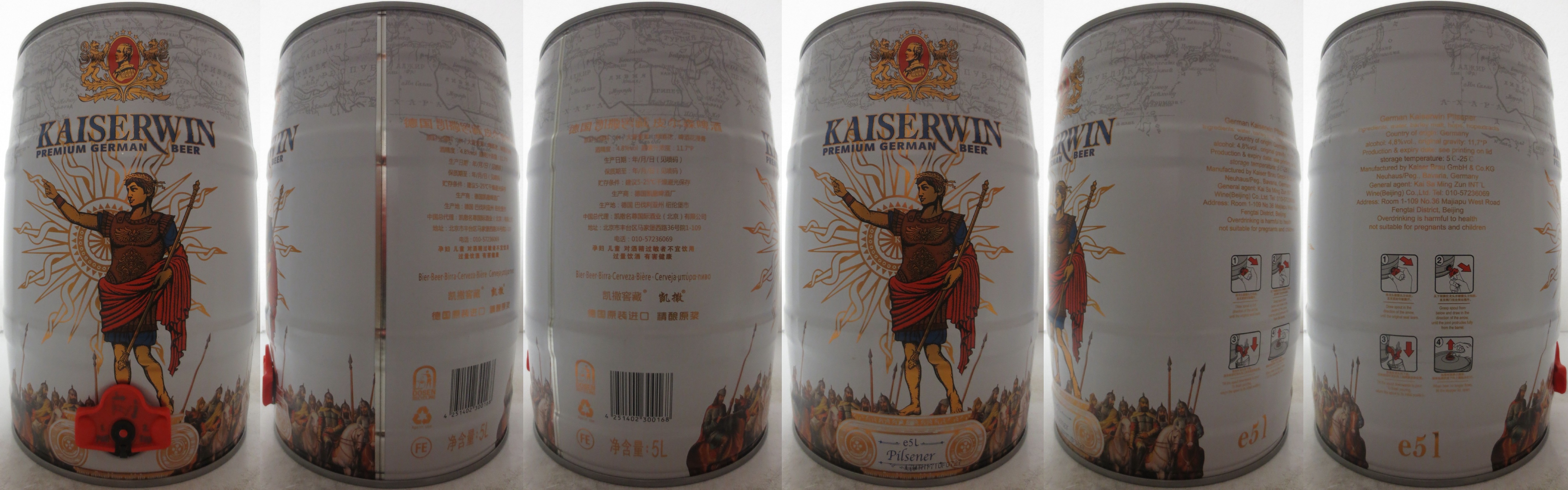 KAISERWIN PREMIUM GERMAN BEER Pilsner (5L) Nr.1 