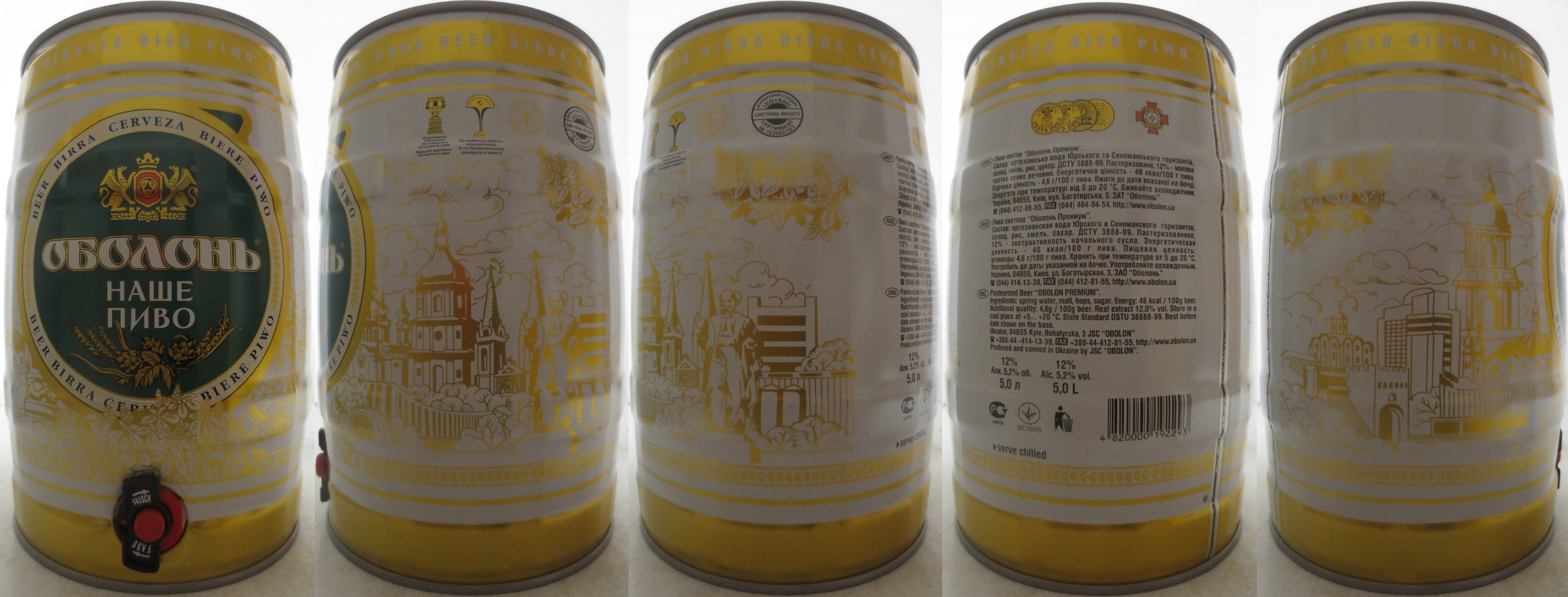 OBOLON NASHE PIVO (5L) Nr.1 