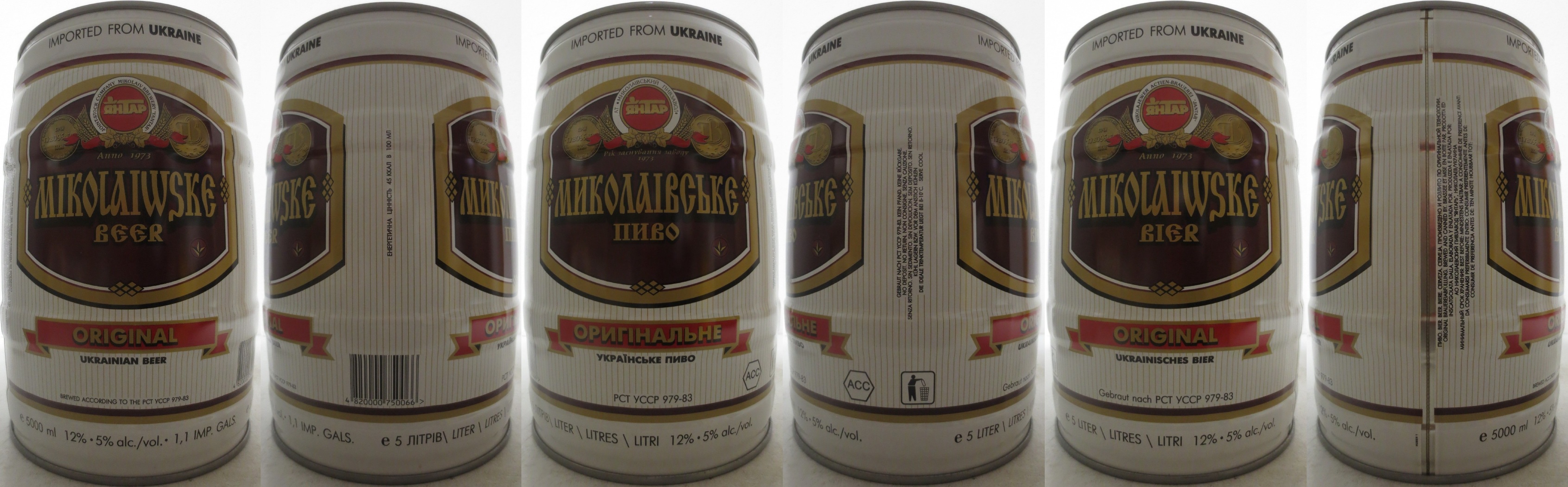 MIKOLAIWSKE BEER ORIGINAL UKRAINAIN BEER (5L) Nr.1 