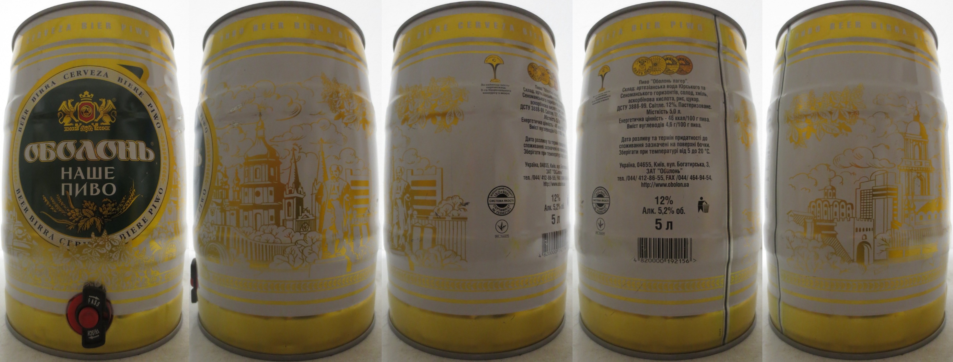OBOLON NASHE PIVO (5L) Nr.2