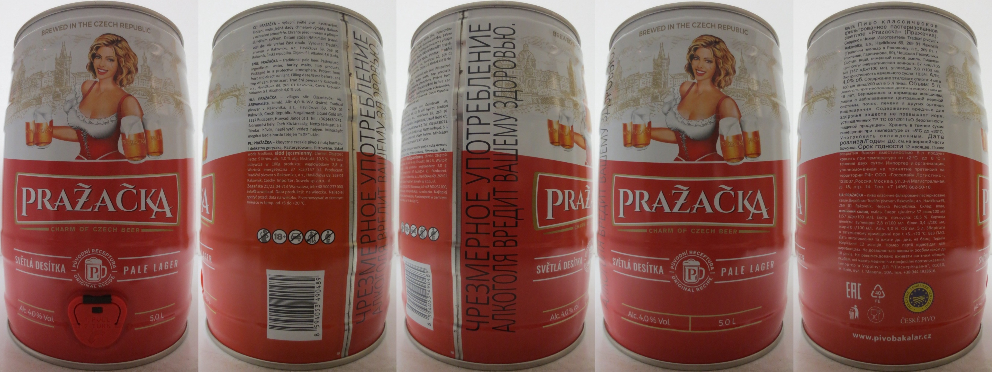PRAŽAČKA SVĚTLÁ DESÍTKA PALE LAGER (5L) č.3