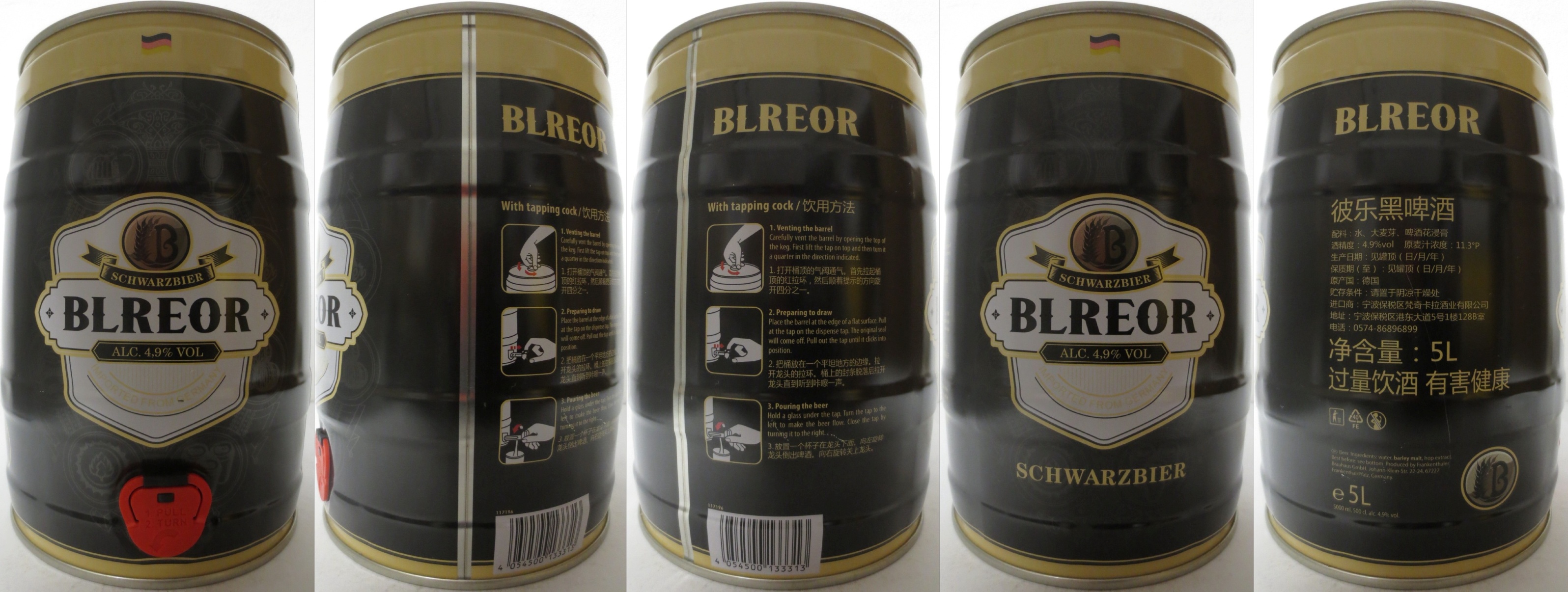 BLREOR SCHWARZBIER ALC. 4,9% VOL (5L) Nr.1 