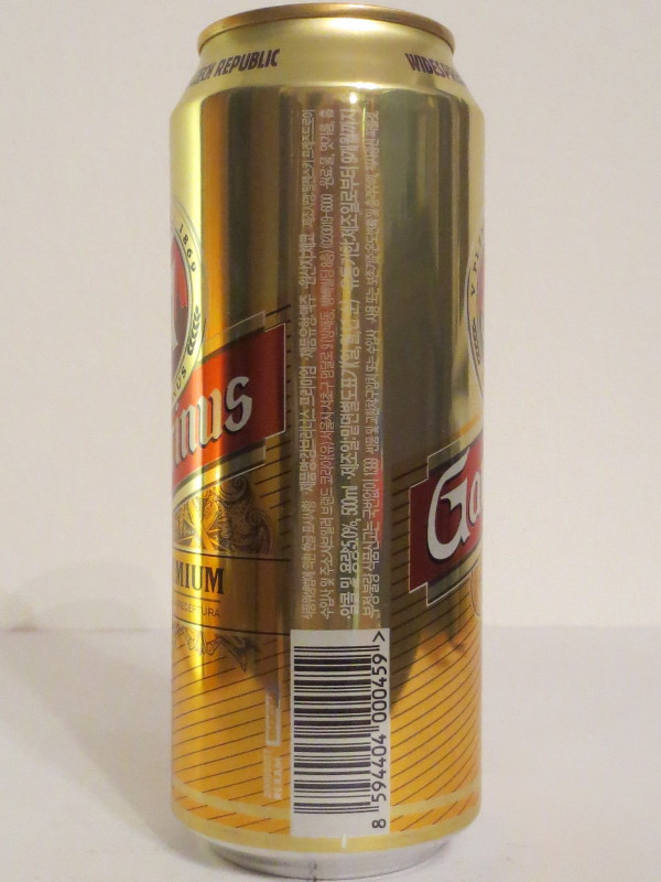 Gambrinus PREMIUM PLZEŇSKA RECEPTURA (50cl) (B/O)