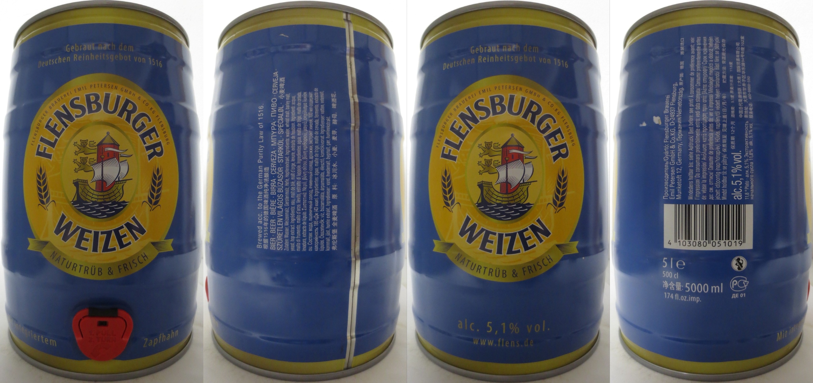 FLENSBURGER WEIZEN NATURTRÜB & FRISCH (5L) Nr.1 