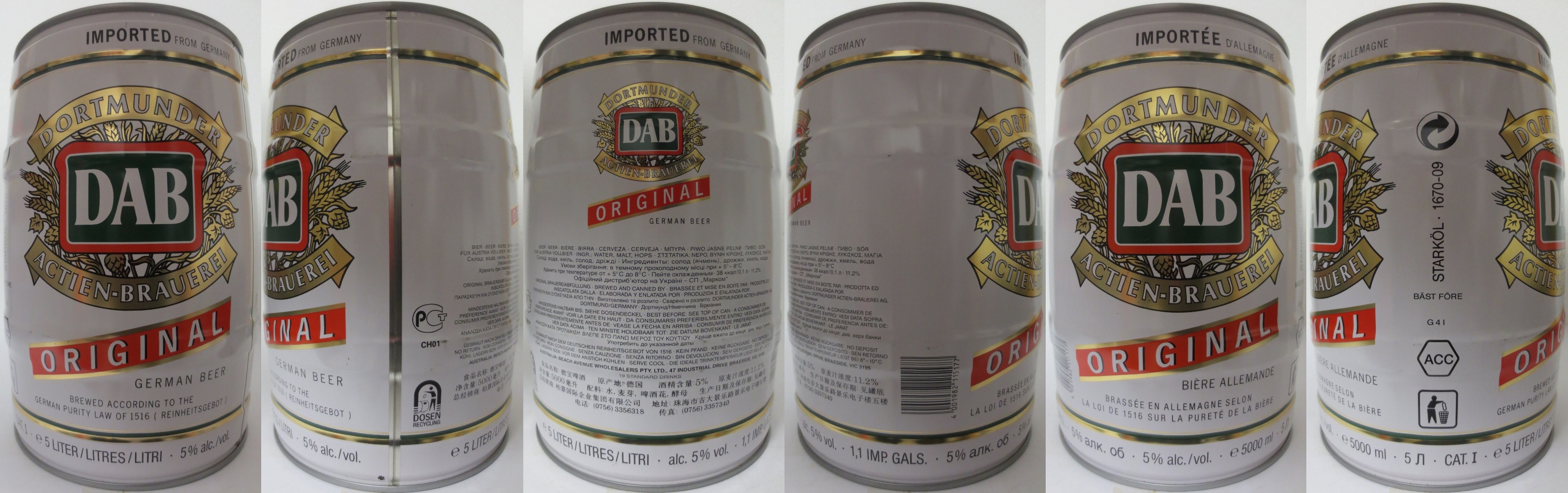 DAB ORIGINAL GERMAN BEER (5L) Nr.3 