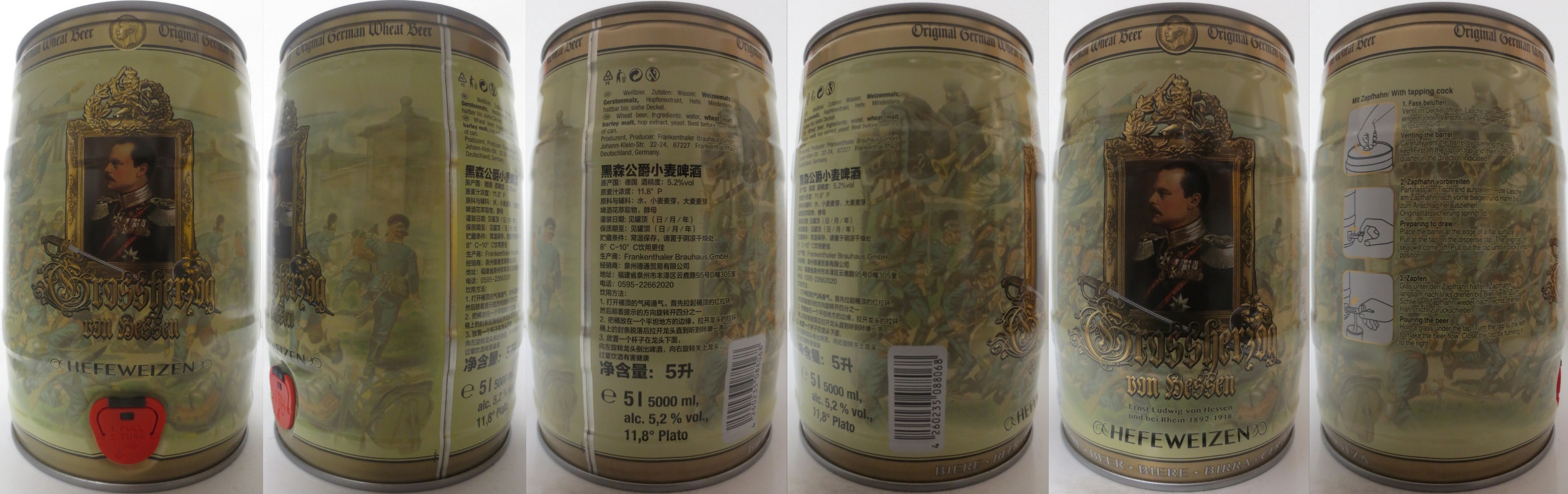Grossherzog von Hessen HEFEWEIZEN (5L) Nr.1 