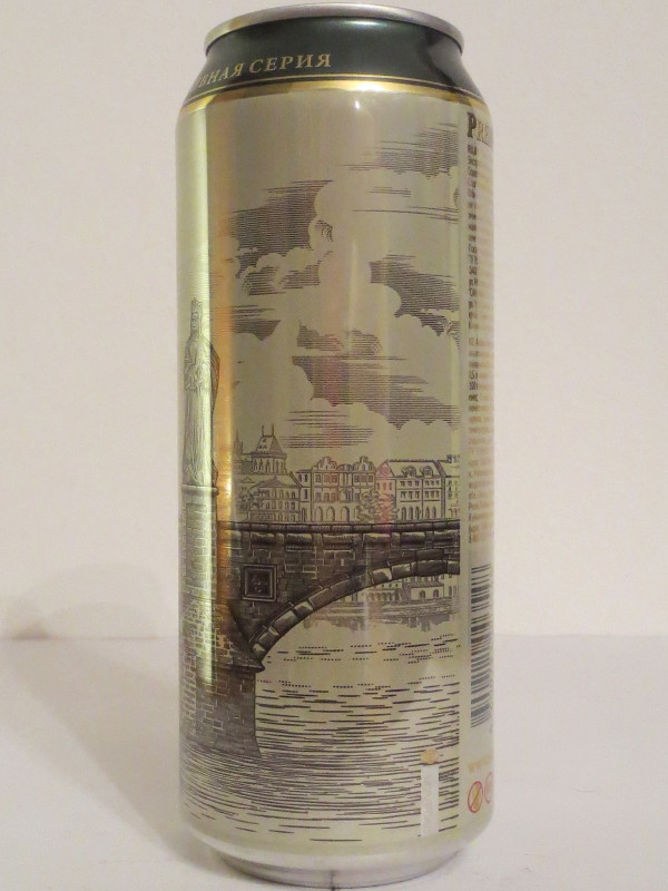 Staropramen SET Nr.1 (50cl) (B/O)