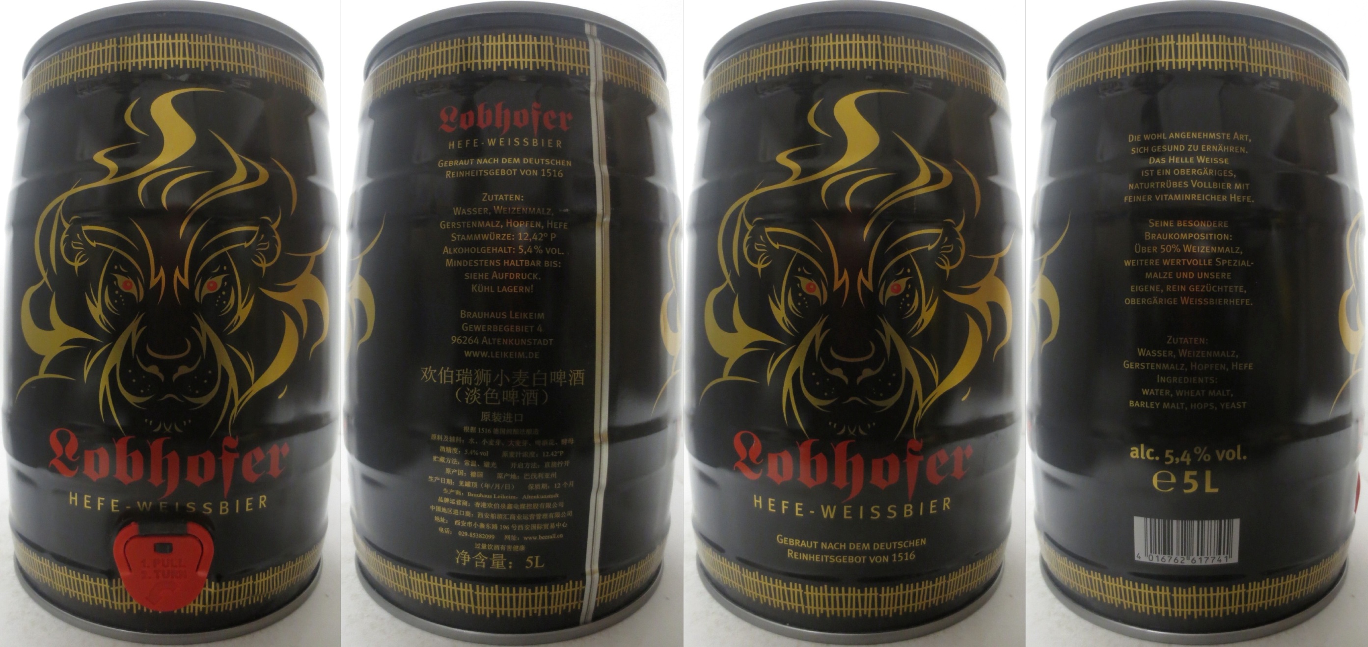 Lobhofer HEFE-WEISSBIER (5L) Nr.1 