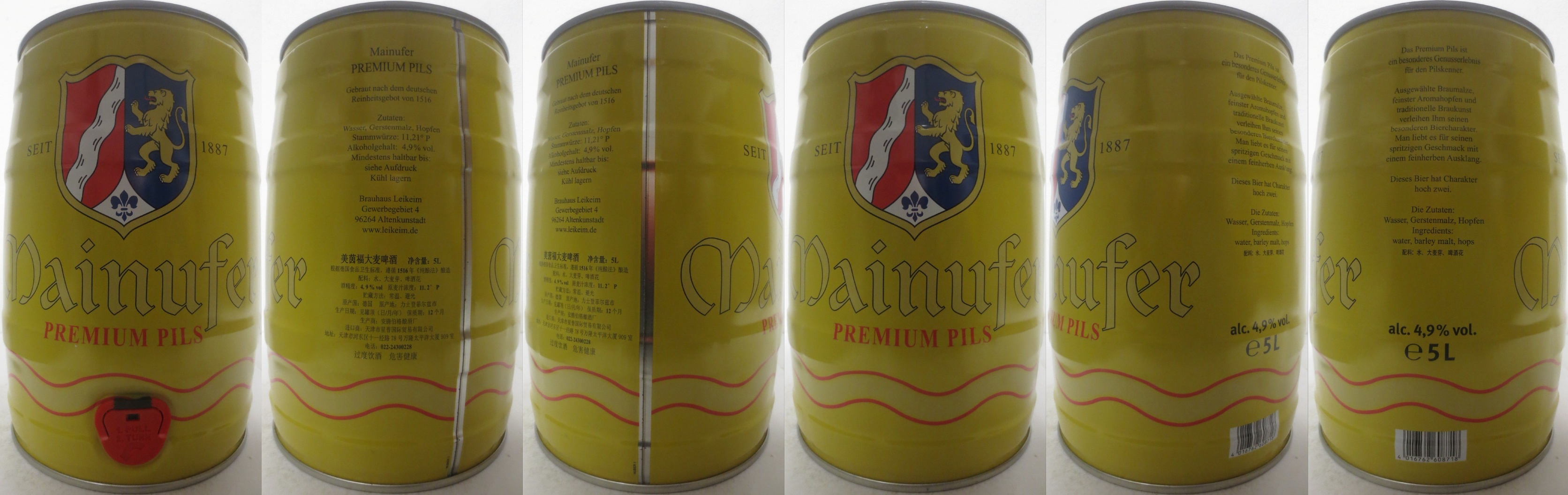 Mainufer PREMIUM PILS (5L) Nr.1 