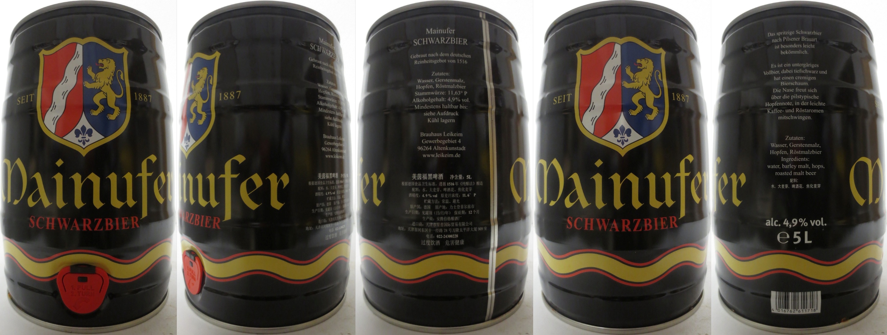 Mainufer SCHWARZBIER (5L) Nr.1 