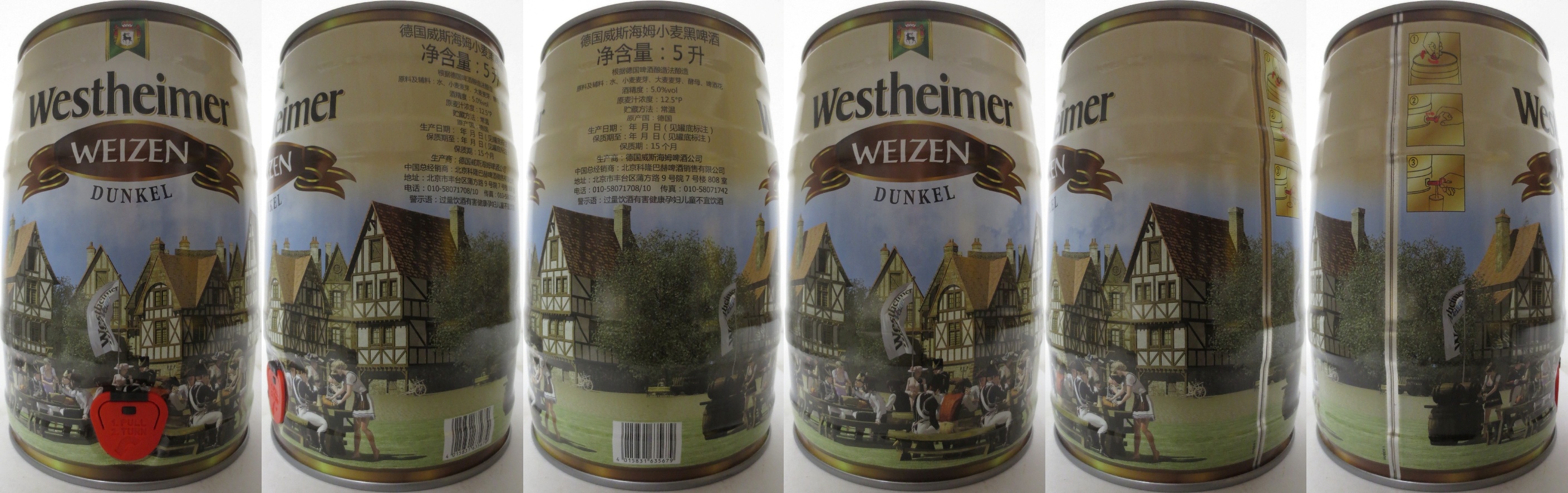 Westheimer WEIZEN DUNKEL (5L) Nr.2 