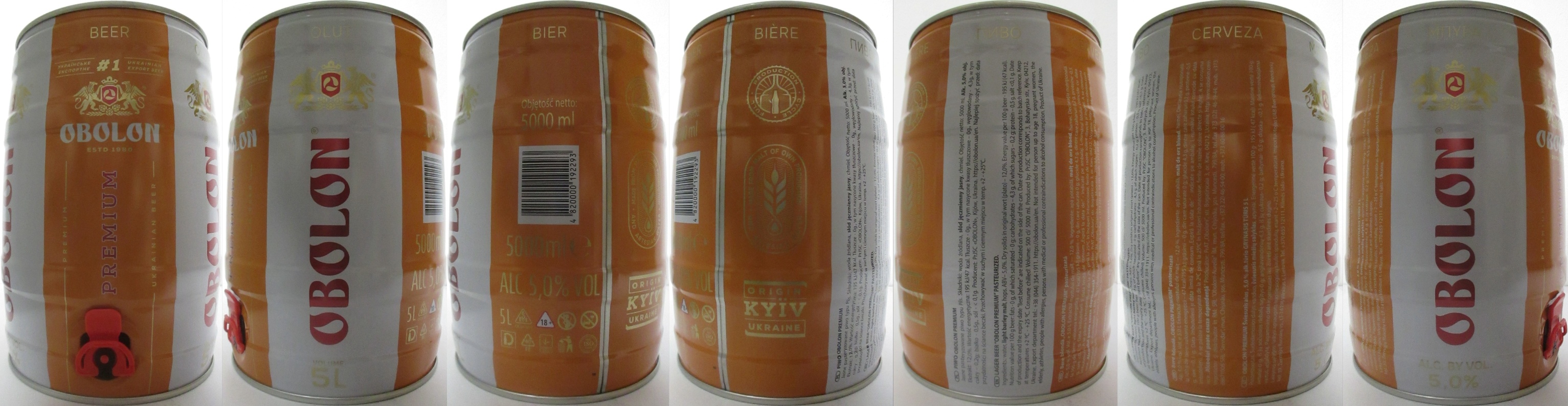 OBOLON PREMIUM BEER (5L) Nr.1 