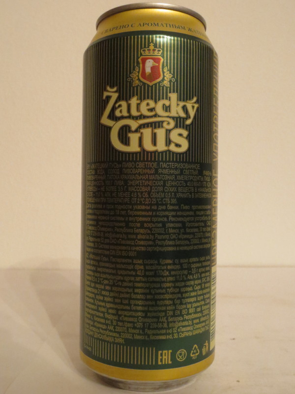 Žatecký Gus (50cl) (B/O)
