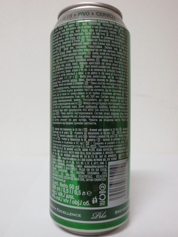 KRONER Pils (50cl)
