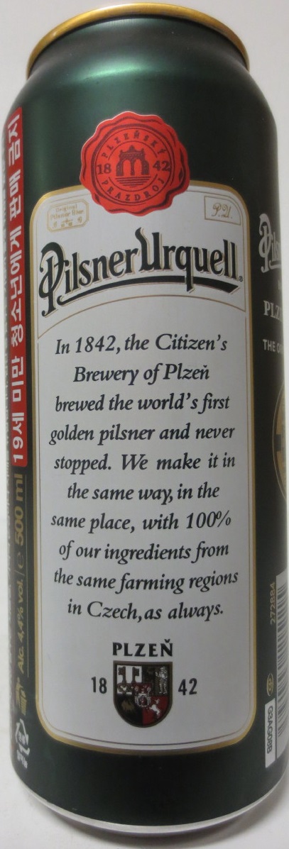 Pilsner Urquell BREWED IN PLZEŇ,CZECH THE ORIGINAL PILSNER IMPORTED (50cl) (B/O) č.2