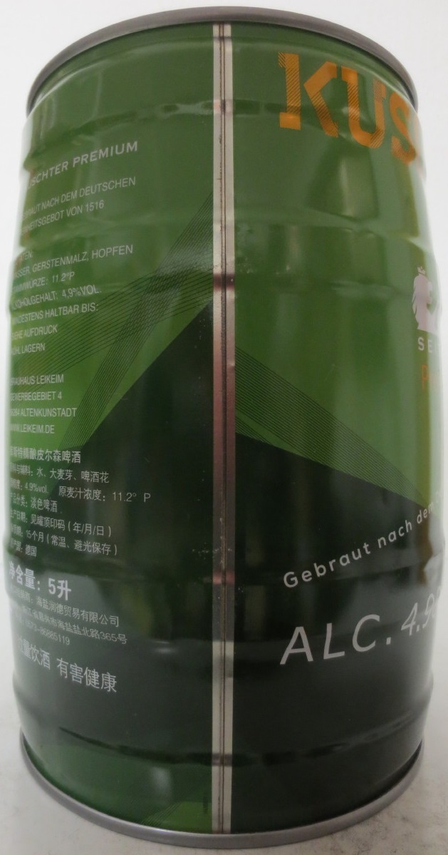 KUSCHTER Premium (5L) Nr.1