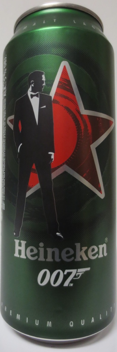 Heineken 007 (50cl) (B/O)