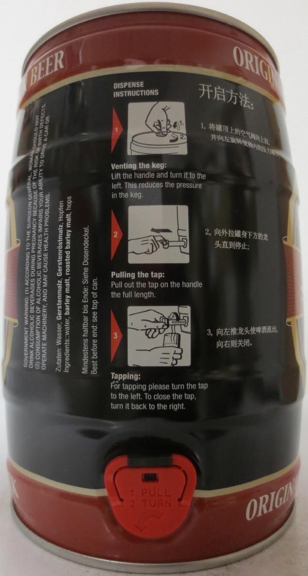 Lanzenreiter Schwarz (5L) Nr.1