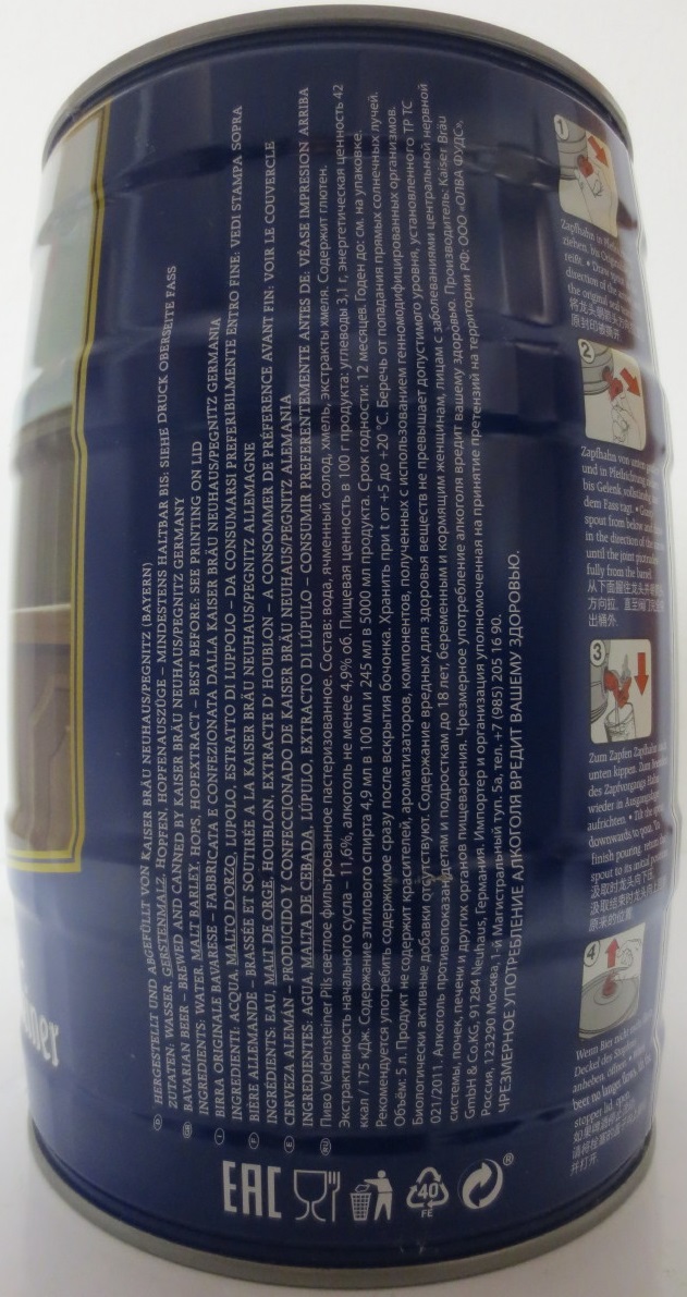 Veldensteiner (5L) Nr.11 