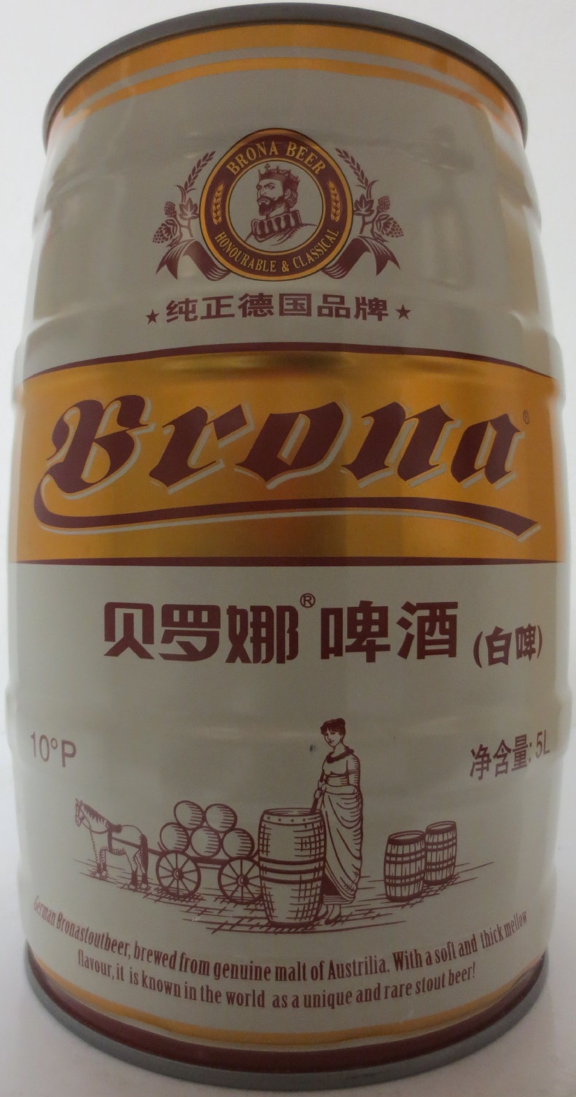 Brona (5L) Nr.1