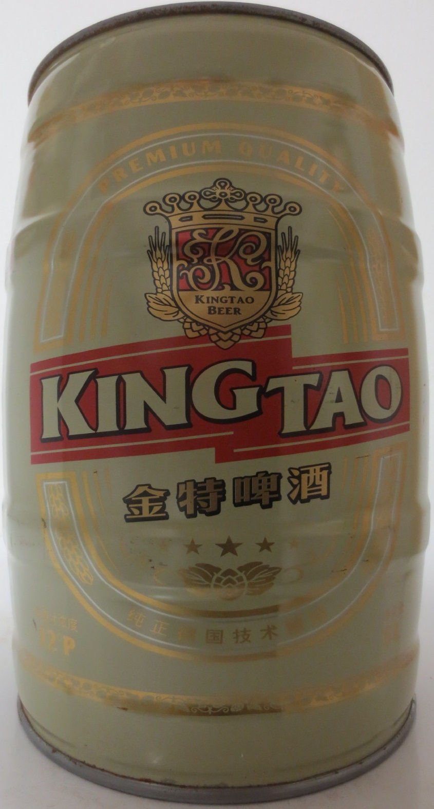 KINGTAO (5L) Nr.1 