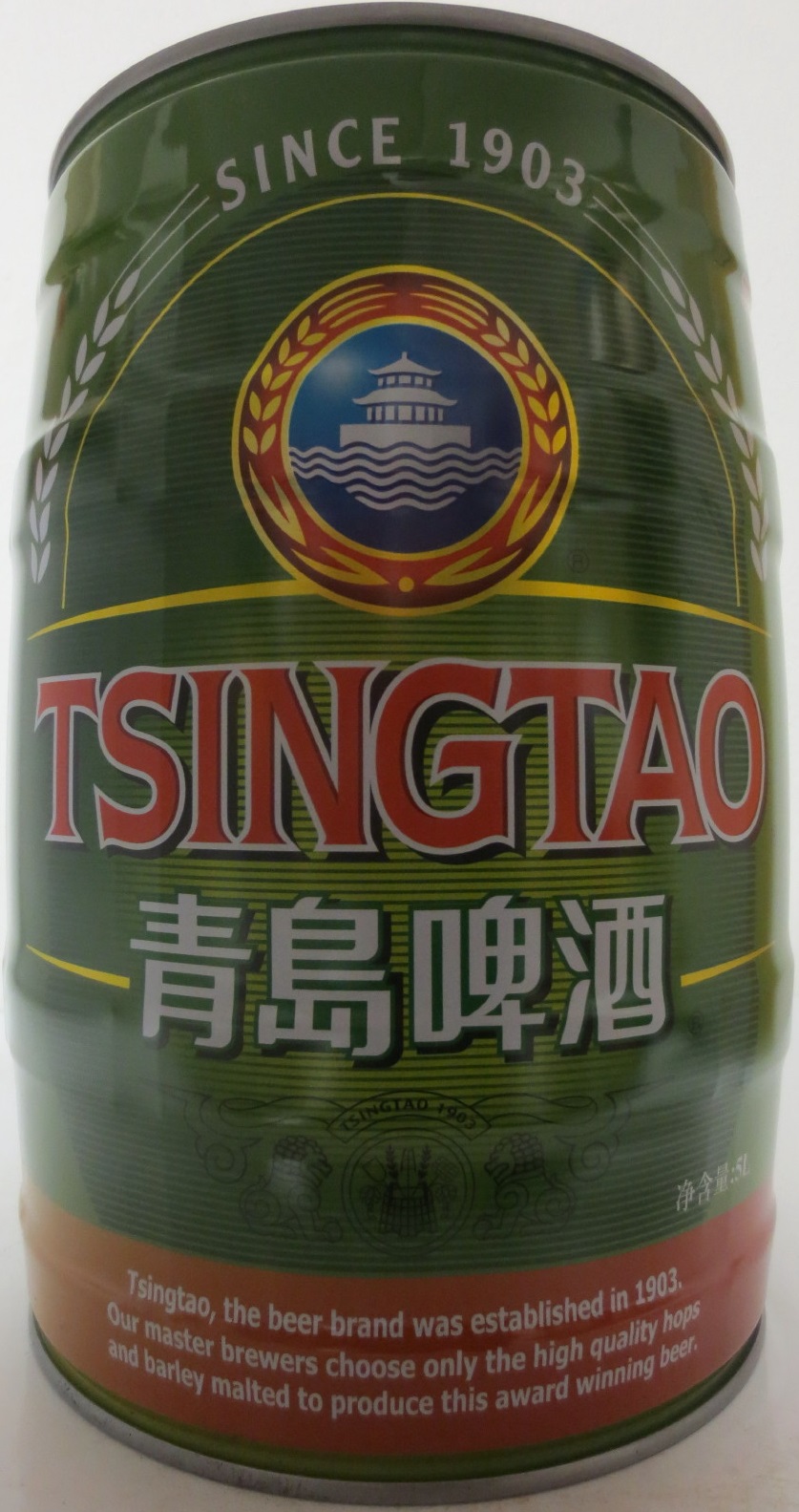 TSINGTAO (5L) Nr.1 