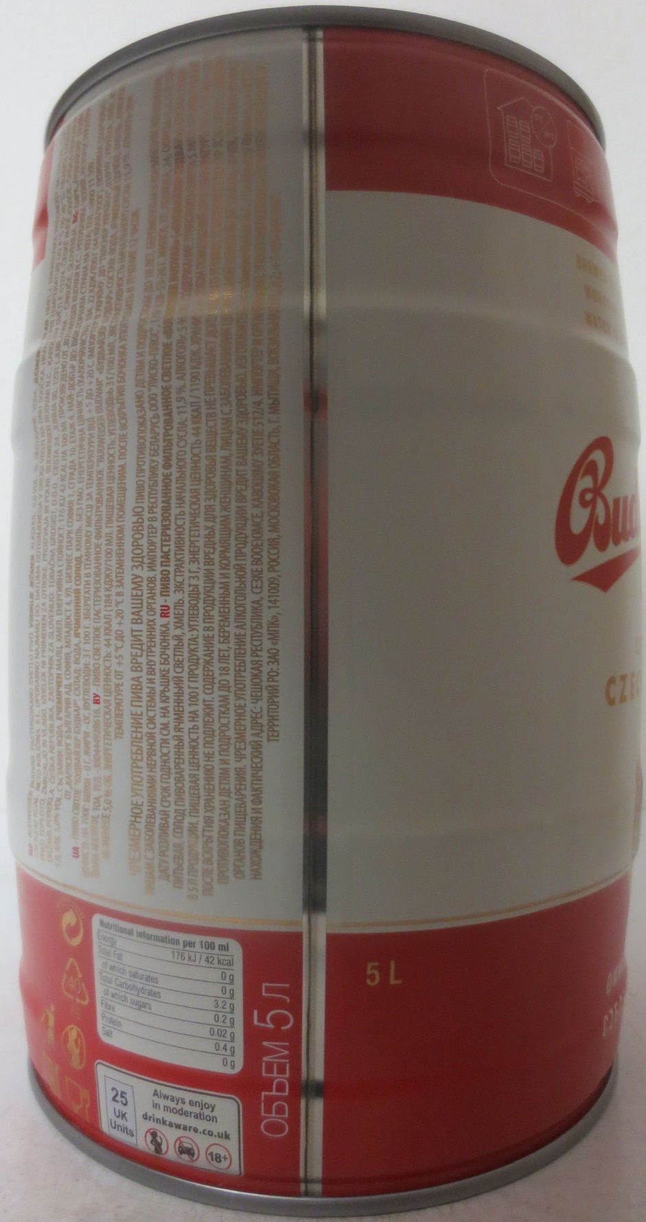 Budweiser Budvar ORIGINAL CZECH LAGER (5L) č.3