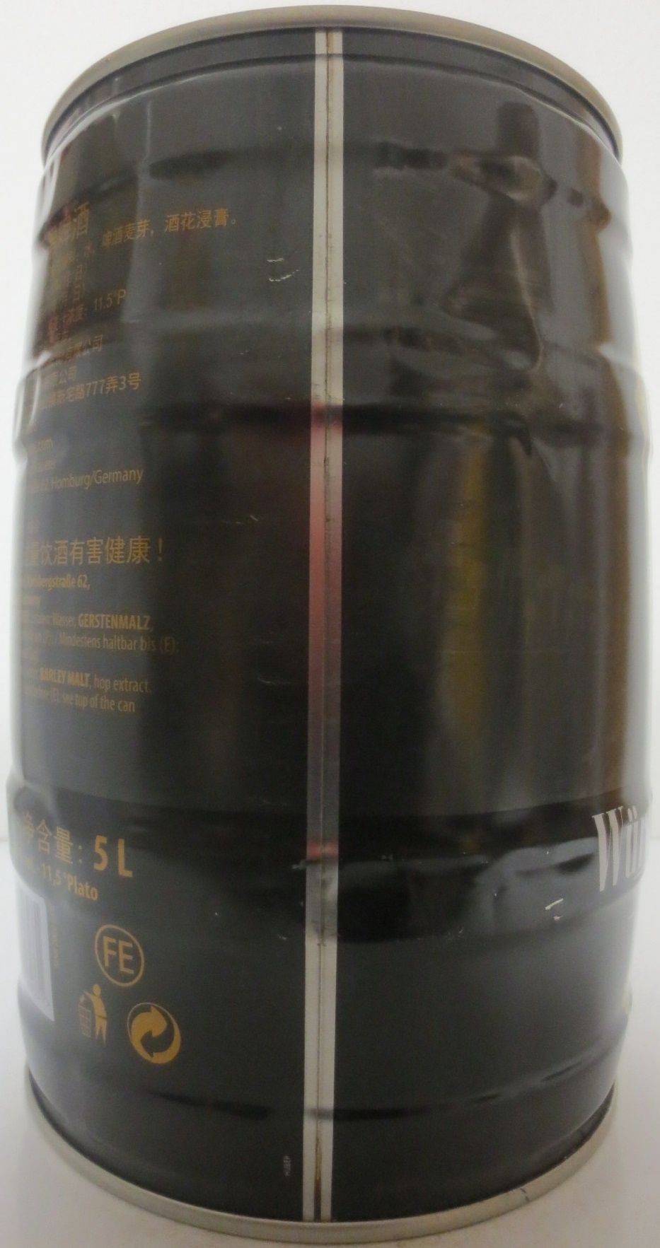 Würenbacher (5L) Nr.3