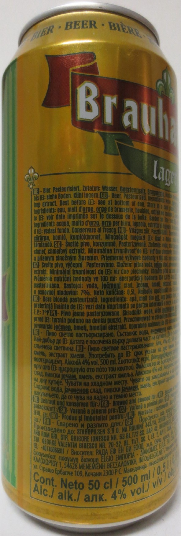 Brauhauser Lager (50cl) (B/O) č.1 
