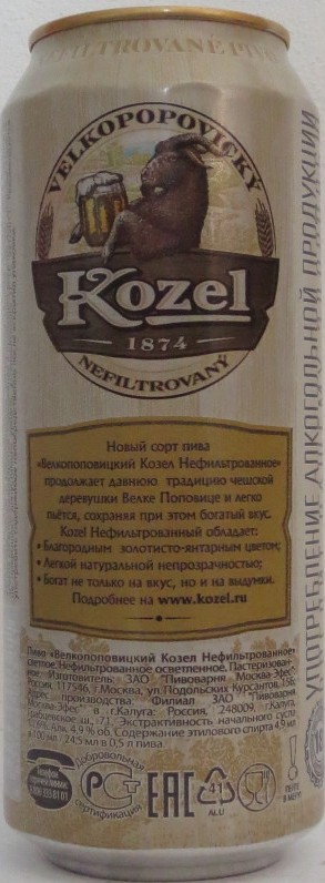 VELKOPOPOVICKÝ Kozel 1874 NEFILTROVANÝ (RU) (50cl) (B/O) č.1