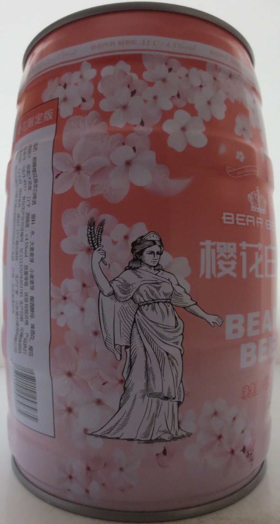 BEAR BEE (5L) Nr.1 
